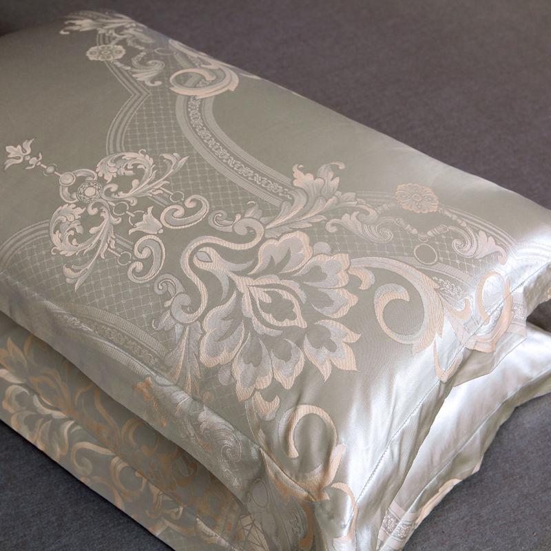 1 Pair of Tribute Satin Jacquard Envelope Pillowcases, 48*74cm Adult Pillowcases, Spring/Summer Comfort Pillowcases, Pillowcases Without Inserts