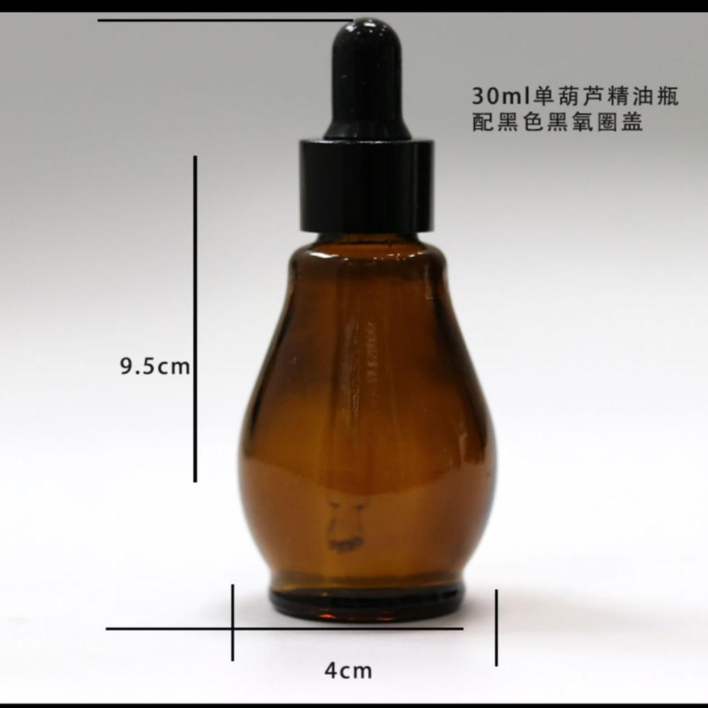 1PC 10/20/30/50/100ml Amber Glass Dropper Bottle Essential Oil Perfume Pipette Bottles Refillable Empty Container for Wholesale