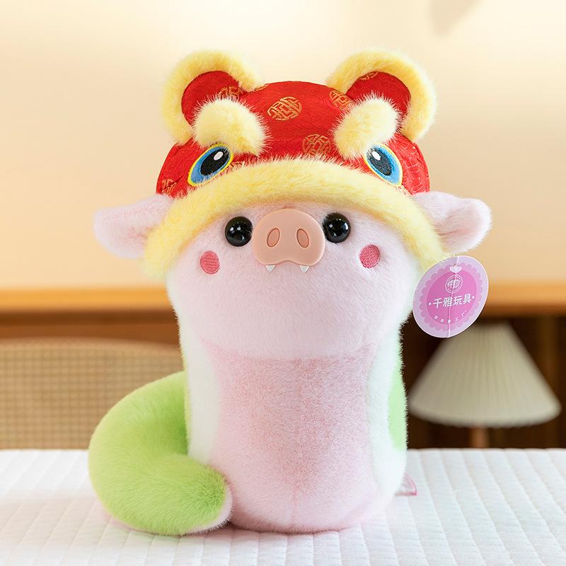 Year of the Snake Mascot Pig Snake Doll Cute Simulation Snake Plush Toy Year Red Goods Gifts Furniture Ornament