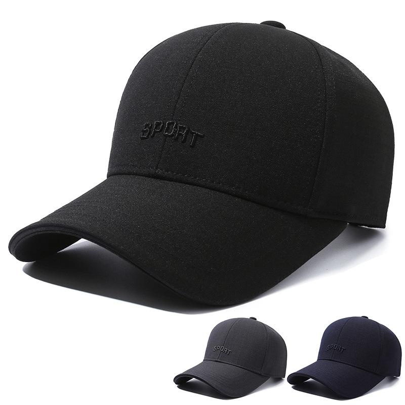 Men's Casual Baseball Cap: Outdoor, Leisure and Sports Hat; Sun Protection, Breathable; Fashionable and Versatile Cap