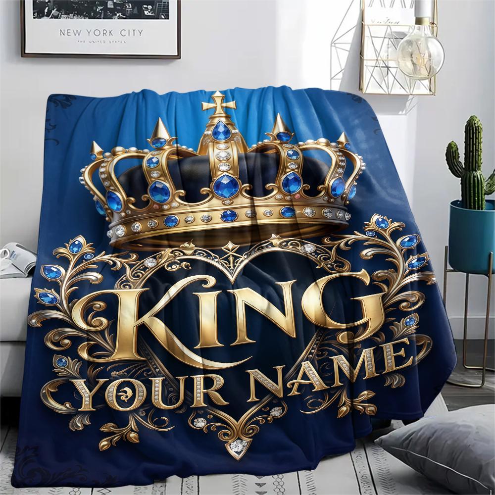 1PC Custom Name Royal Crown Emblem Patterned Flannel Blanket Suitable For All Seasons for Home Decor Warmth and Comfort Gifts Holiday Present_lx