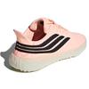 adidas Sobakov