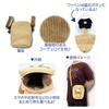 Hatayama Shoji Sanrio Corduroy Character Shoulder Pouch, Cute Mini Shoulder Bag, Kuromi [Body] Approx. H18 x W14 x D5cm  [Belt] Max. 120cm  [Patch]