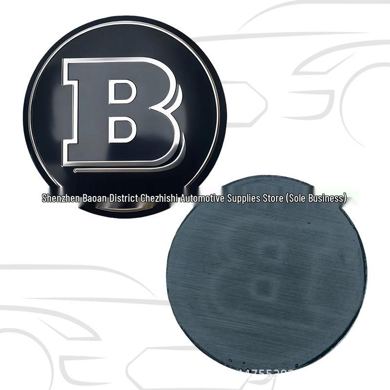 Mercedes Brabus 3D Aluminum B Logo Sticker for 45-90mm