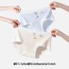 Women's Pure Cotton Antibacterial Seamless Underwear 4-Pack