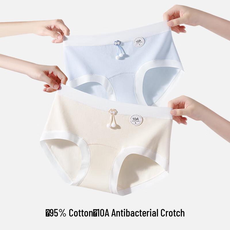 Women's Pure Cotton Antibacterial Seamless Underwear 4-Pack