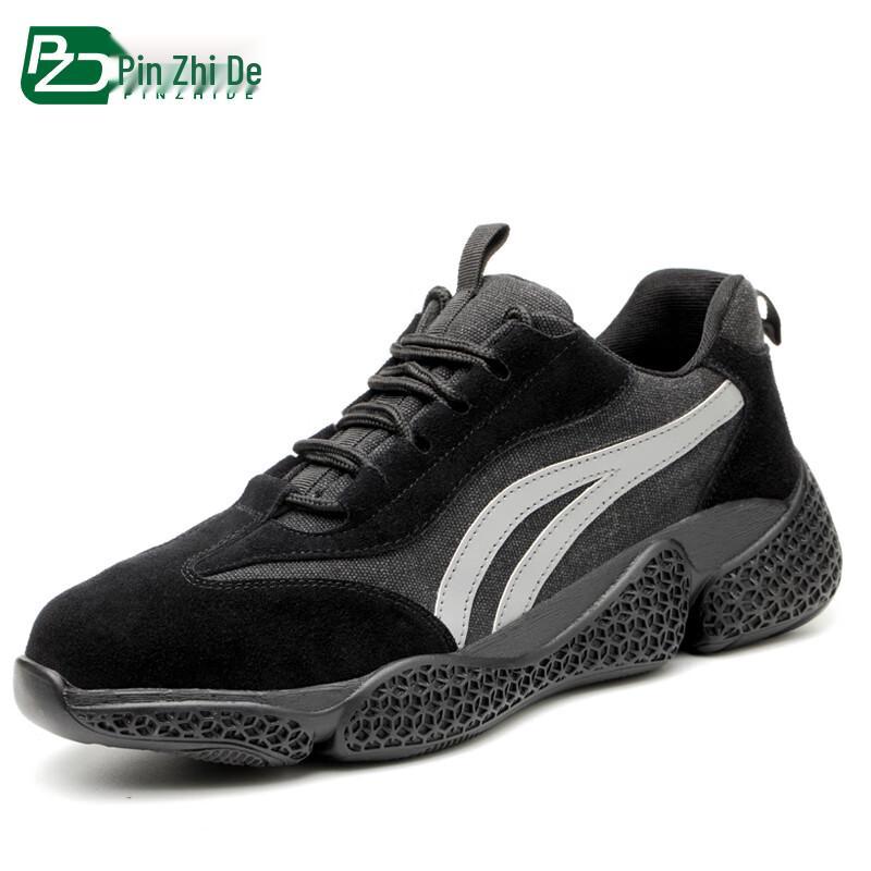 PinZhiDe Steel Toe 6KV Insulated Safety Shoes 43