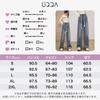 UQQA Women's Wide Denim Jeans with Elastic Waist, Loose Fit, Long-Season Fit, Size 2XL