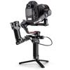 DJI Ronin Tethered Control Handle