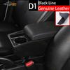 Armrest For Seat Ibiza For Ibiza MK4 IV 6J 2008-2017 Interior Design Car Console Armrest Storage Box Car Accessories