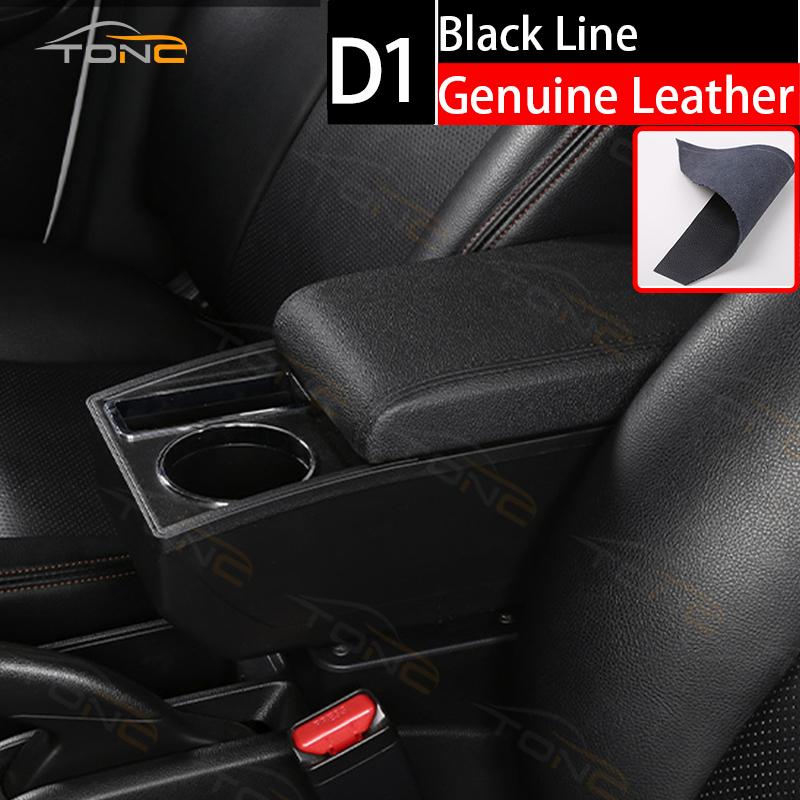 Armrest For Seat Ibiza For Ibiza MK4 IV 6J 2008-2017 Interior Design Car Console Armrest Storage Box Car Accessories