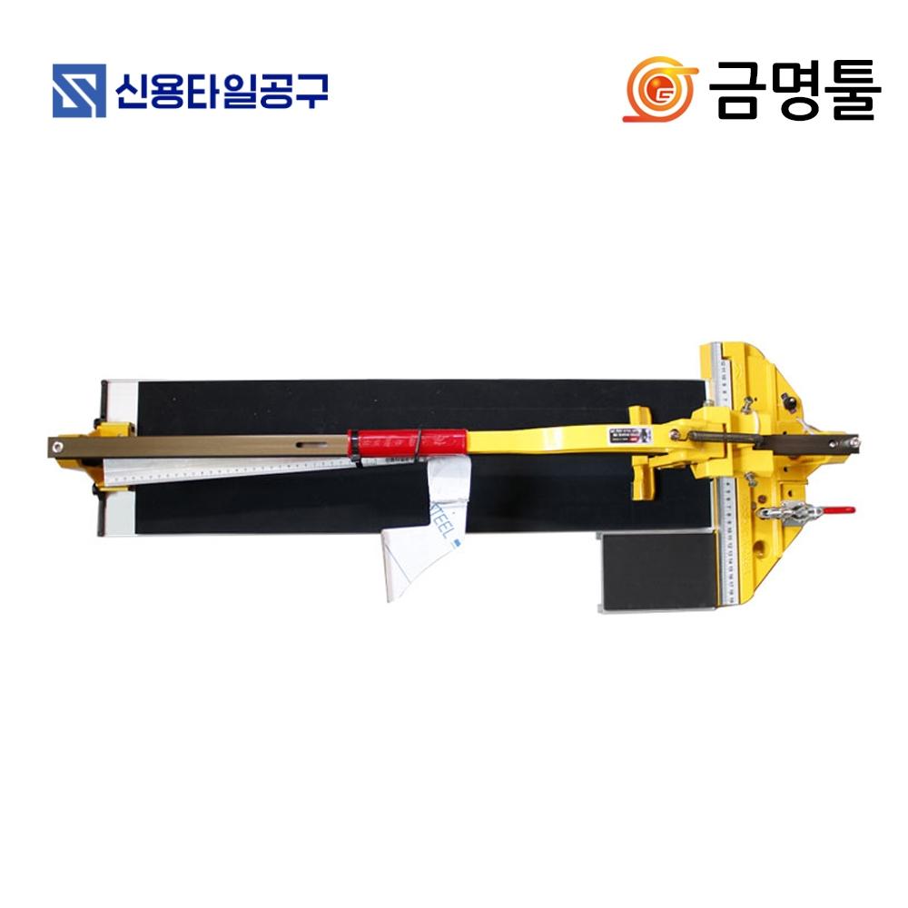 

Плиткорез Credit SY660, лазерное хранилище и мощность резки, бытовой плиткорез 660 мм