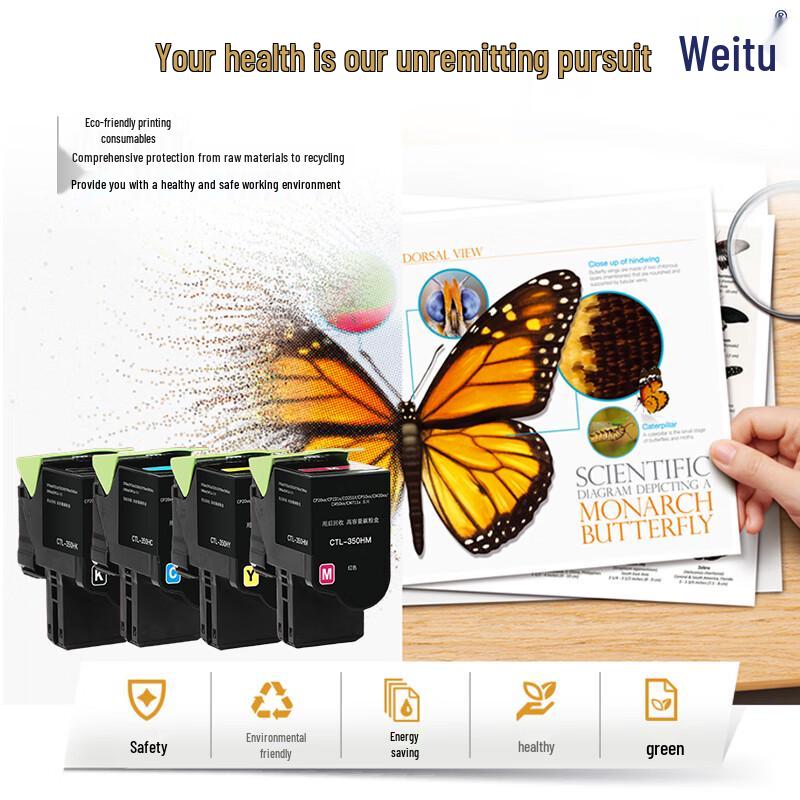Compatible Consumables for Pantum Printers
