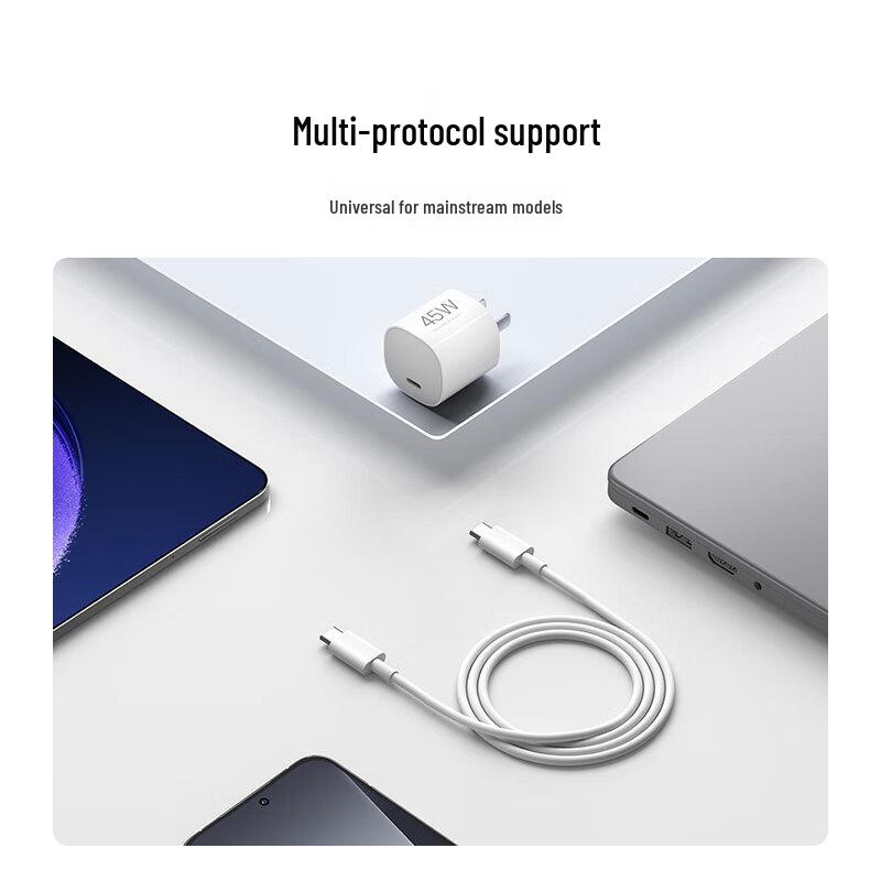 Zestaw ładowarki Xiaomi 45W GaN Pudding USB-C