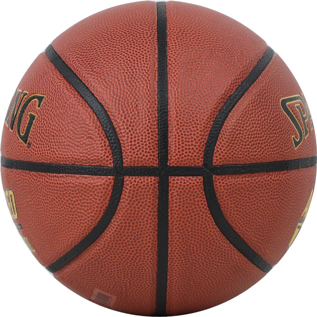 SPALDING Advanced Grip Control In/Out Ball, orangefarbener Unisex-Basketball