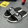 Men's Korean Style Summer Non-Slip Thick Sole Outdoor Slippers