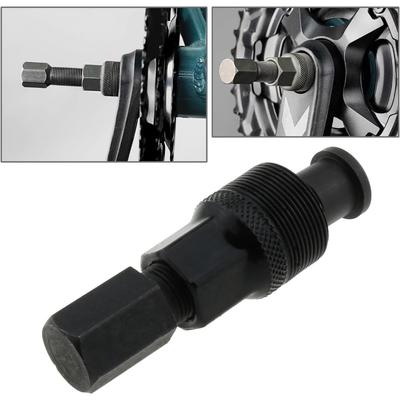 1Pcs Bicycle Crank Arm Puller & Extractor, Crankset Remover Tool for MTB Mountain Bike