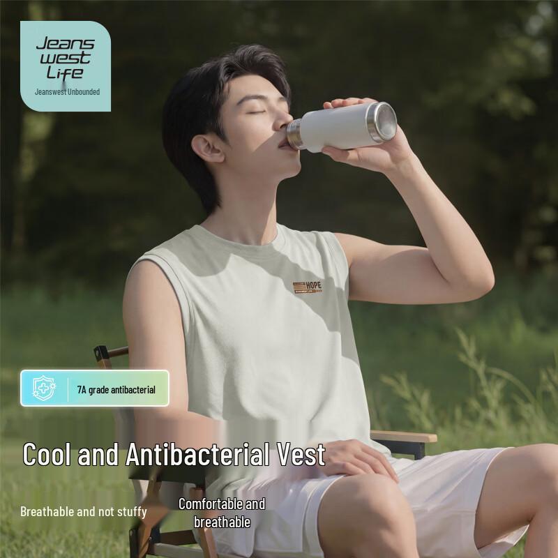 

Мужская дышащая майка Jeanswest Life 7A с антибактериальным эффектом, свободного кроя 2XL