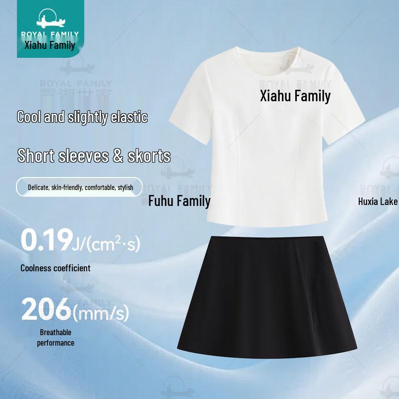 

Women s Cooling Stretch T-shirt or Culottes S