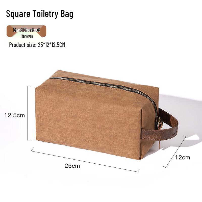 

Li Shen Square Portable Toiletry Bag