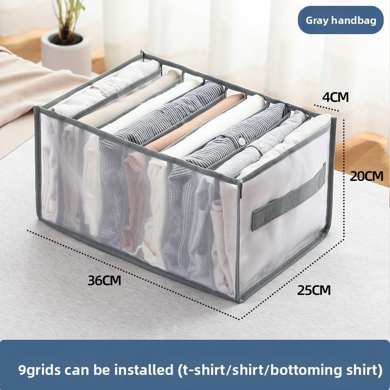 

Коробка для хранения, Коробка для хранения нижнего белья, Органайзер для гардероба, Складная коробка для хранения в стиле ящика с ручками, Рубашка, Джинсы, Футболка, Бюстгальтер, Коробка для хранения