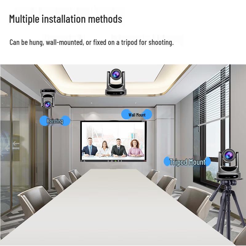 DAIPU 4K HD Video Conferencing Camera (CN version)
