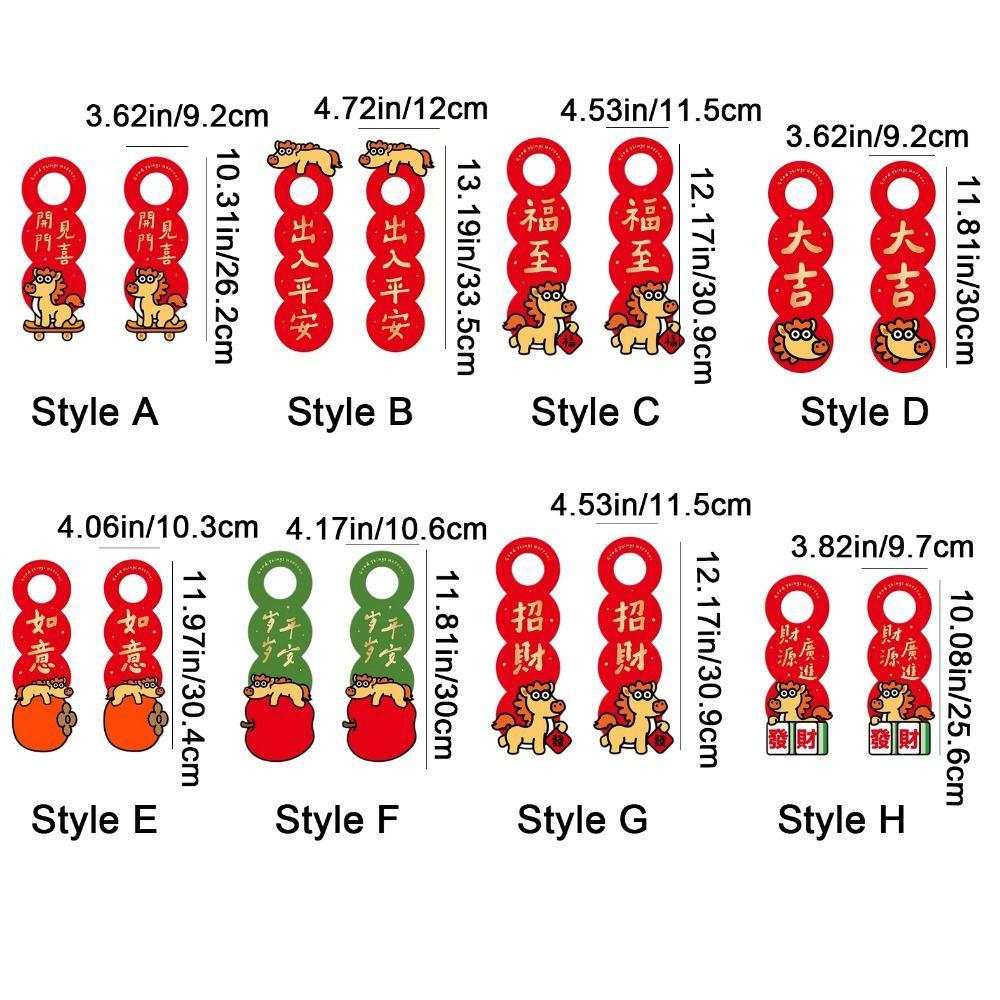 1 Pair Paper Door Handle Pendant Carton Hanging Door Hanger New Year Ornament Farmhouse