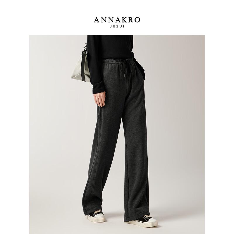 JIUZI ANNACO Women's Elastic Waist Straight-Leg Pants