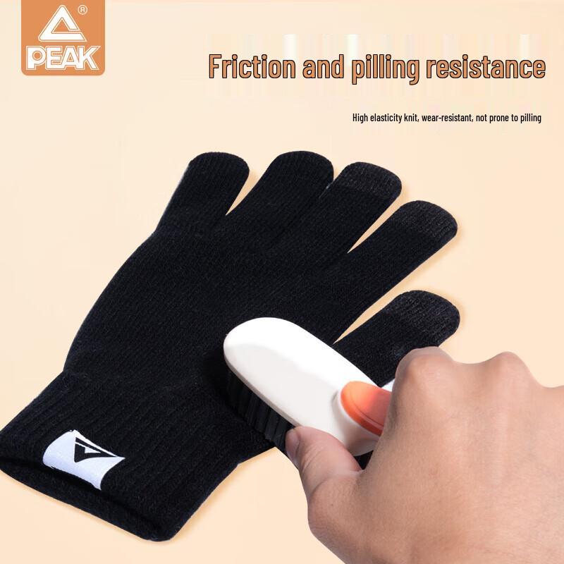 Peak Thermal Outdoor Activity Gear