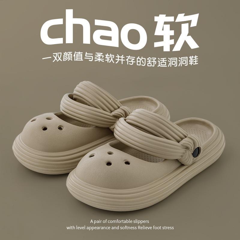 Baotou slippers women's summer outdoor soft-soled non-slip students versatile soft-soled outer hole shoes