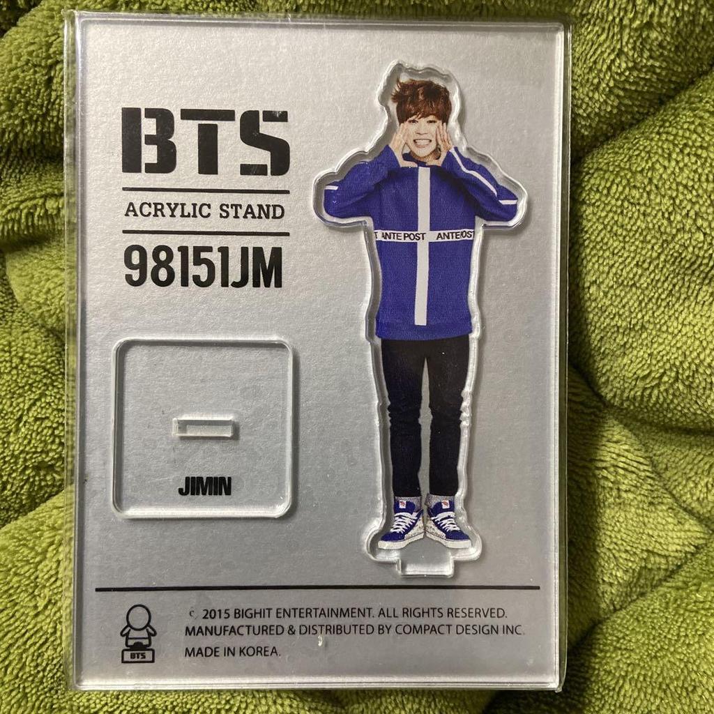 [USED] 2nd MUSTER ZIP CODE 17520 Acrylic Stand JIMIN