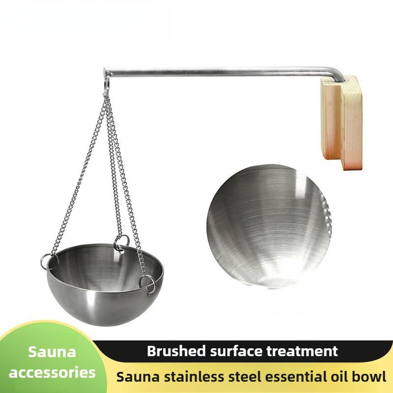 

12CM Sauna Room Stainless Steel Essential Oil Bowl Round Aromatherapy Bowl Sweat Steaming Room Accessories