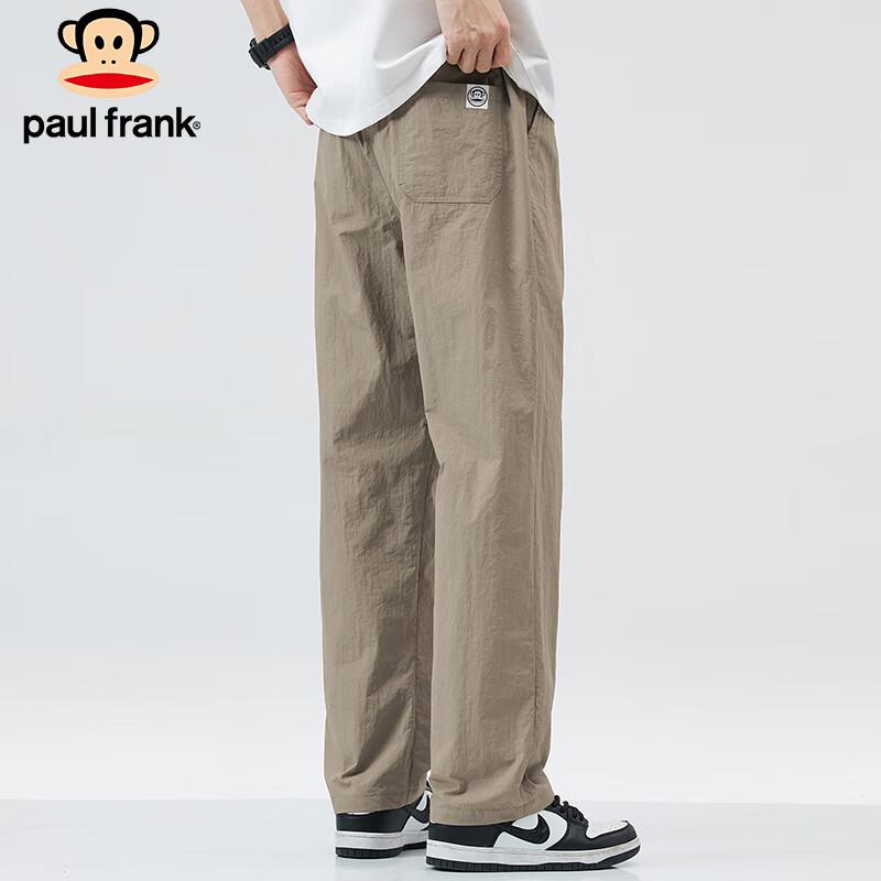 Paul Frank Men s Ice Silk Straight Casual Pants L