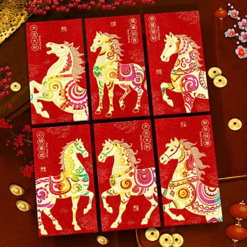 Cartoon Printing Red Envelope with Vibrant Horse Design Gift Bag Red Packets Spring Festival