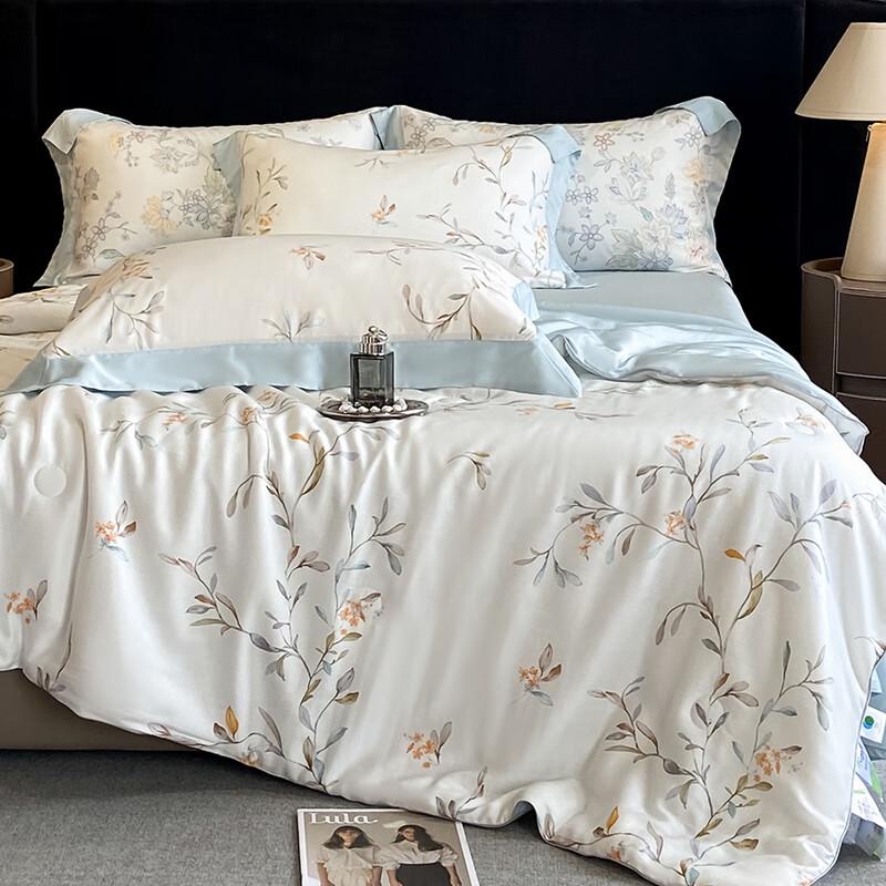 Lyocell Tencel Cooling Summer Quilt