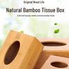 Bamboo Wood Desktop Tissue Box