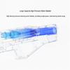 Xiaomi Mijia Pulse Water Gun
