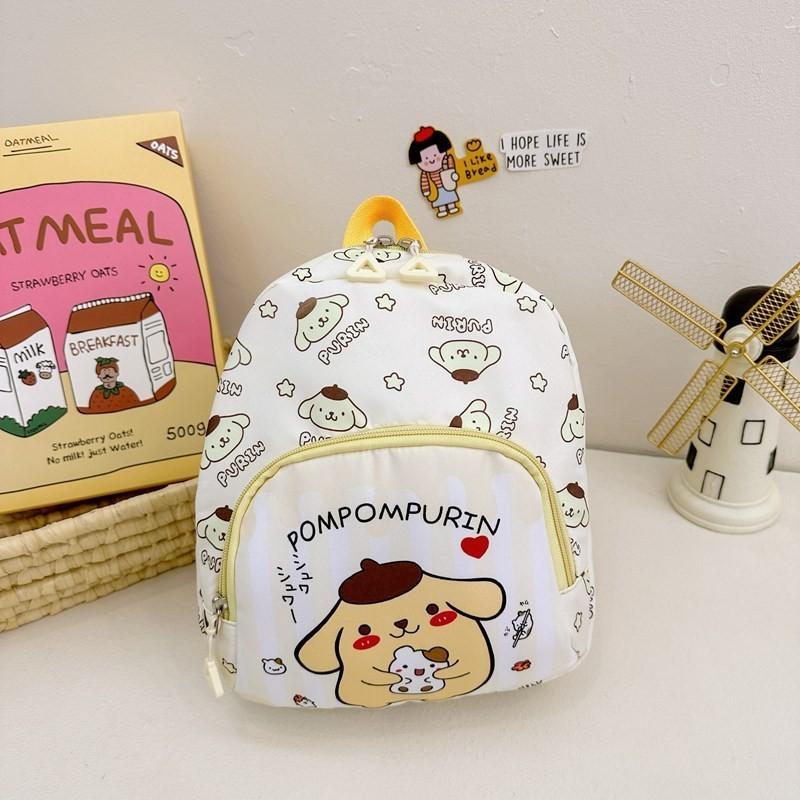 Adorable Cartoon Nylon Kids Backpack For Preschoolers Breathable And Durable
