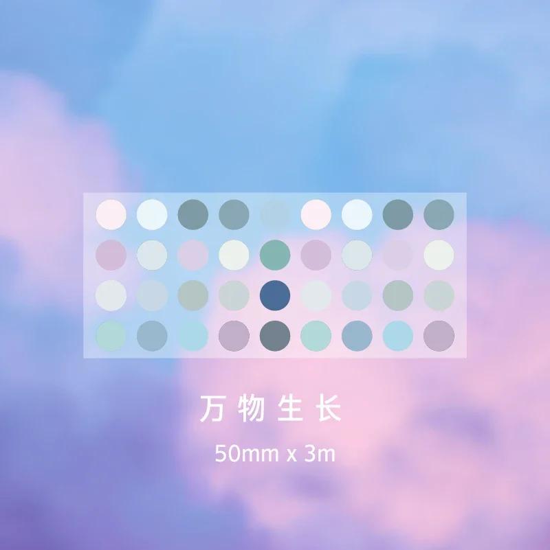 Yoofun 5*300cm Color Dots Decorative Adhesive Washi Tape Masking Tape DIY Scrapbooking Sticker Label Japanese Stationery