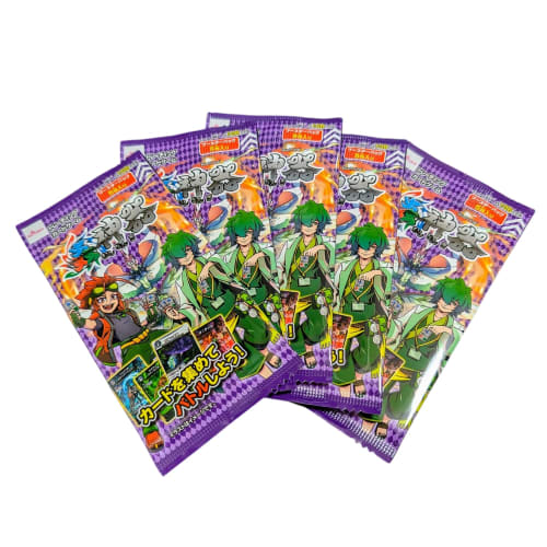 

Insect Artifact Insect Artifact Booster Pack 1 [5-pack set]