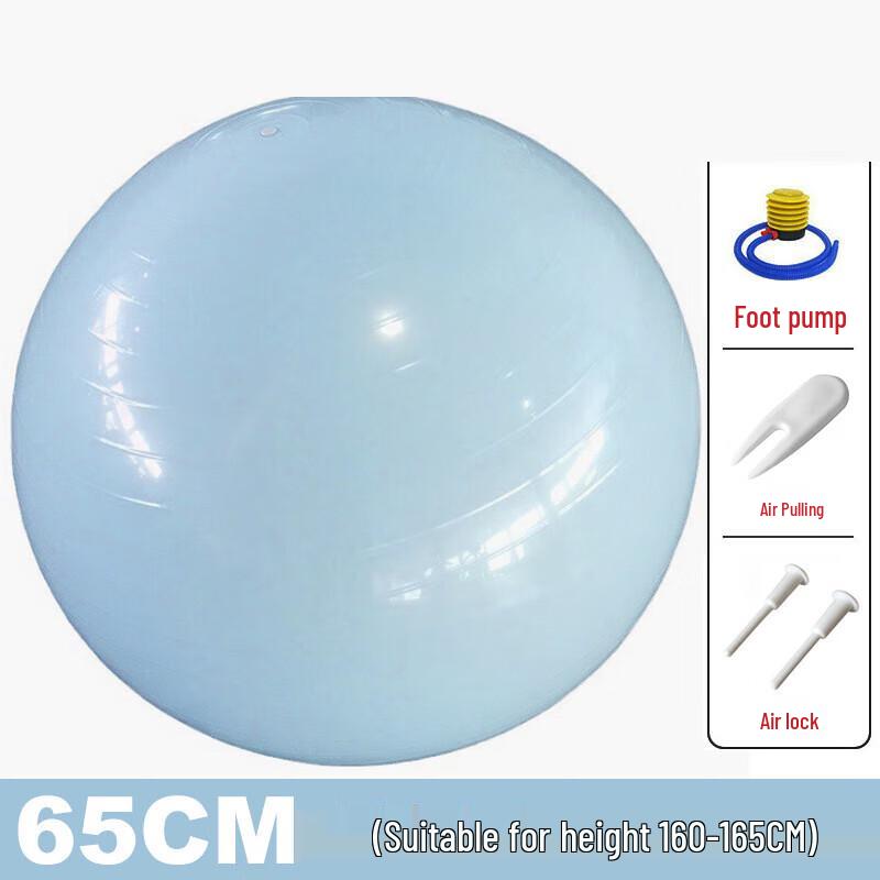 Shouli Ares Anti-Burst Yoga Ball