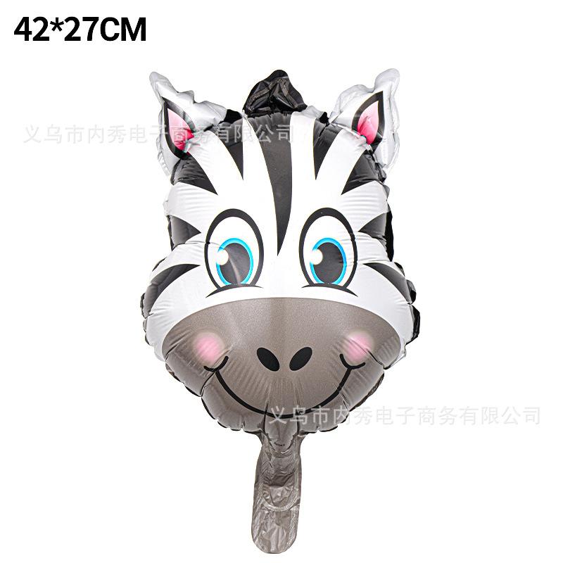 Animal Head Aluminum Film Balloon Birthday Party Decoration Arrangement Medium Lion Head Tiger Monkey Head Balloon
