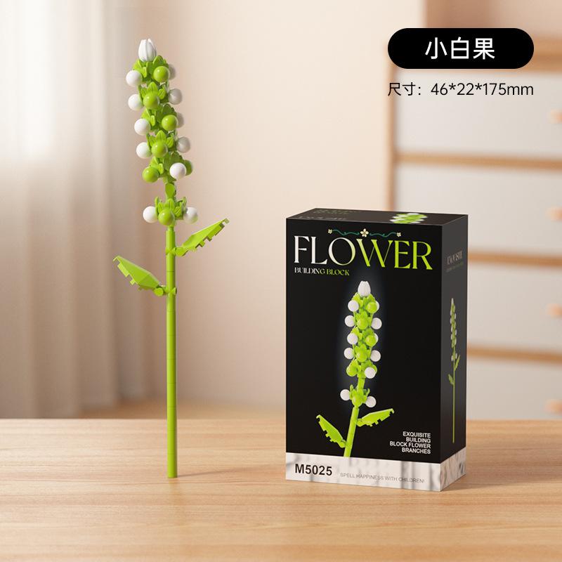 

Flowers Bouquet Micro Building Blocks Mini Bricks Construction Set For Adults Kids Assembly Toys Children Girls 8 To 10 Year Old