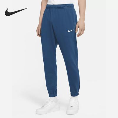 /Nike Genuine Pants Summer Sports Running Training Breathable Men's Long Pants Dj5372-401