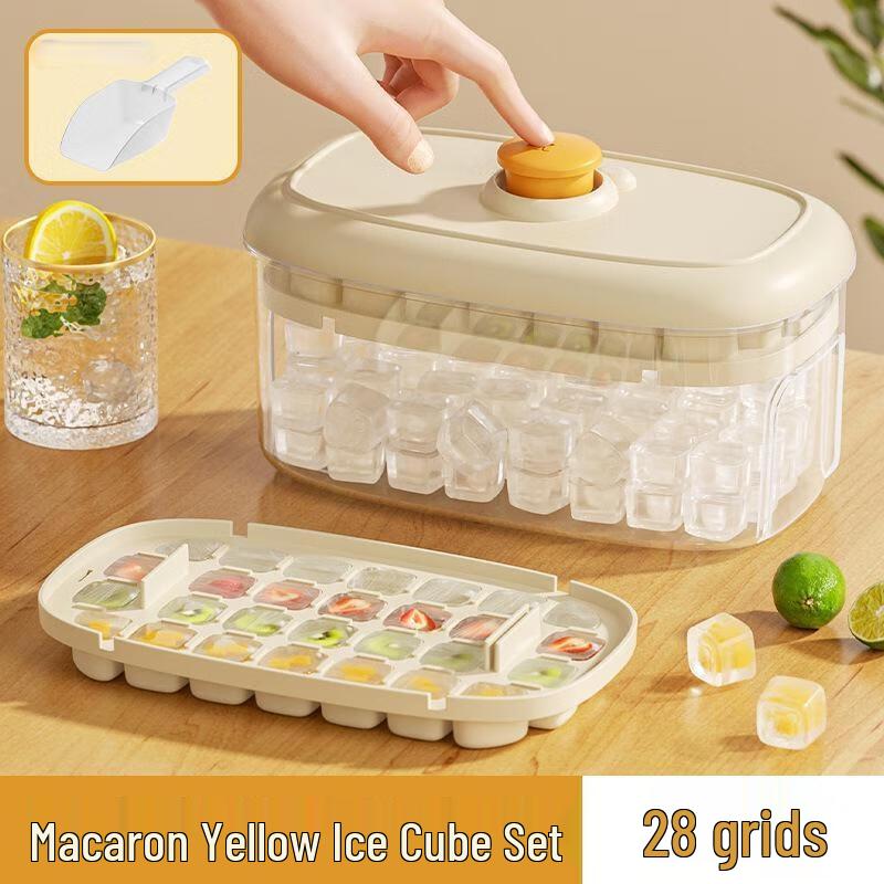 JINGRUIXIANG Press-Type Ice Cube Tray with Storage