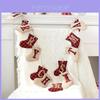Christmas Banner Garlands With Glove And Sock Design For Holiday Party Decor