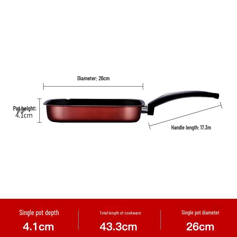 DeBao Non-stick Frying Pan