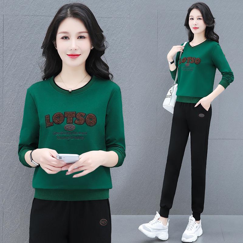 Khmer Embroidered Casual Sport Suit for Women - Spring/Autumn Age-Reducing Sweater & Sweatpants