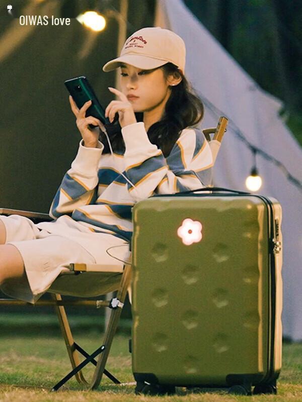 OIWAS 20-inch Smart Carry-on Luggage