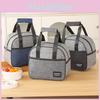 Insulated Lunch Bag For Work With Pearl Cotton And Aluminum Layer For Food Freshness